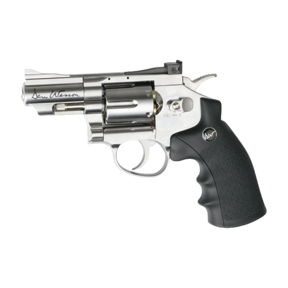 Dan Wesson 2.5" Silver Air Pistol .177 - featured image