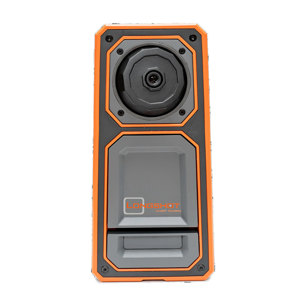 Longshot Marksman 300Yd Camera UHD - featured image
