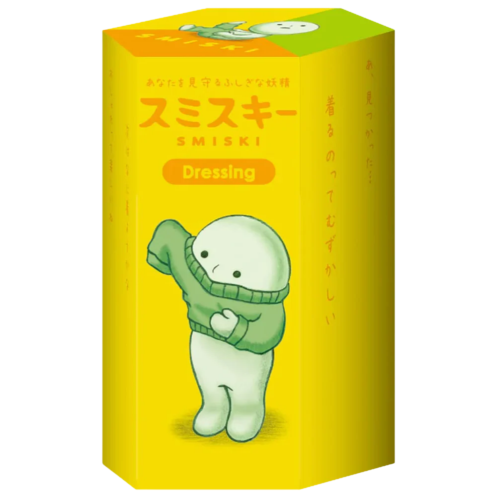 SMISKI Dressing Series Mini Figure - 1 Piece