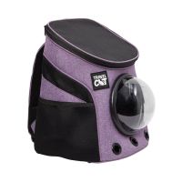 Travel Cat "The Fat Cat" Mini Backpack Carrier - Purple