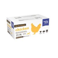 Healthy Paws Raw Dog Food - Big Box Chicken Dinner 24 lb