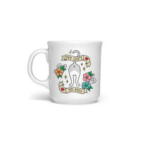 My Gift To You Mug