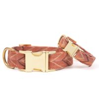 Handmade in USA Dog Collar - St Frank Chevron Kilim Metal Buckle