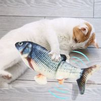 Ethical Pet - Flippin Fish Cat Toy