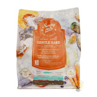 Sunday Pets Gentle Bake Grain Free Dog Food - Hoki & Tripe 1.3 kg (2.86 lb)