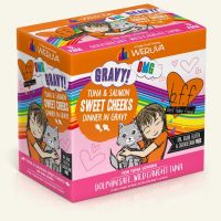 Best Feline Friend (BFF) - Tuna & Salmon Sweet Cheeks Cat Wet Pouches 3 oz