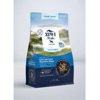 Ziwi Peak Steam & Dried Dog Food - Lamb w/ Green Vegetables 800 g