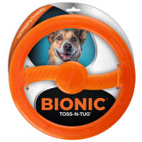Bionic Dog Toys - Tug-n-Toss Ring