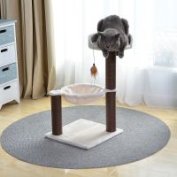 Catry Small Nirvana Hammock Cat Tree