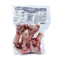 Red Dog Blue Kat - Grass-Fed Lamb Femur Bone Split (pack of 4)