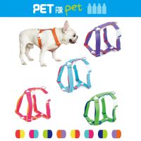 ppark ecoPET Dog Harness