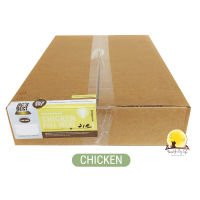 BC's Best Raw Dog Food - Certified Non-GMO Chicken Full Meal 