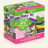 Best Feline Friend (BFF) - Tuna & Lamb Luv Ya Cat Wet Pouches 3 oz