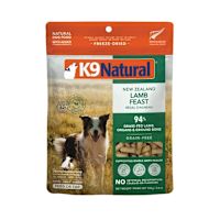 K9 Natural Freeze-Dried Raw Dog Food - Natural Lamb Feast 100 g
