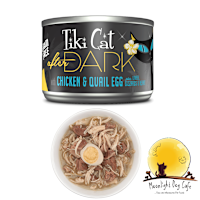 Tiki Cat Cans - After Dark - Chicken & Quail Egg 5.5 oz Single