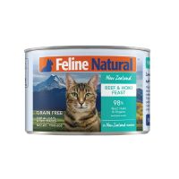 K9 Feline Natural Cat Canned Food - Beef & Hoki Feast 6 oz Case of 12