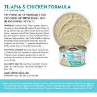 Weruva Wx Low Phosphorus Cat Can Food - Tilapia & Chicken Puree 3 oz Case of 12