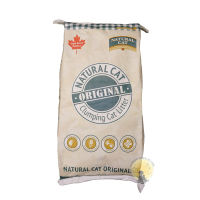 Otter Co-op Natural Cat - Original Clumping Cat Litter 13 kg (28.7 lbs)