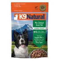 K9 Natural Freeze-Dried Raw Dog Food - Natural Lamb Feast