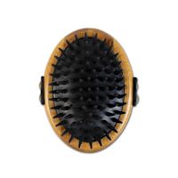 Bamboo Groom - Curry Brush