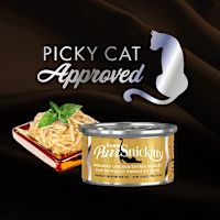 Fromm Cat Wet Food - PurrSnickitty Shredded Chicken Entree in Gelee 3 oz