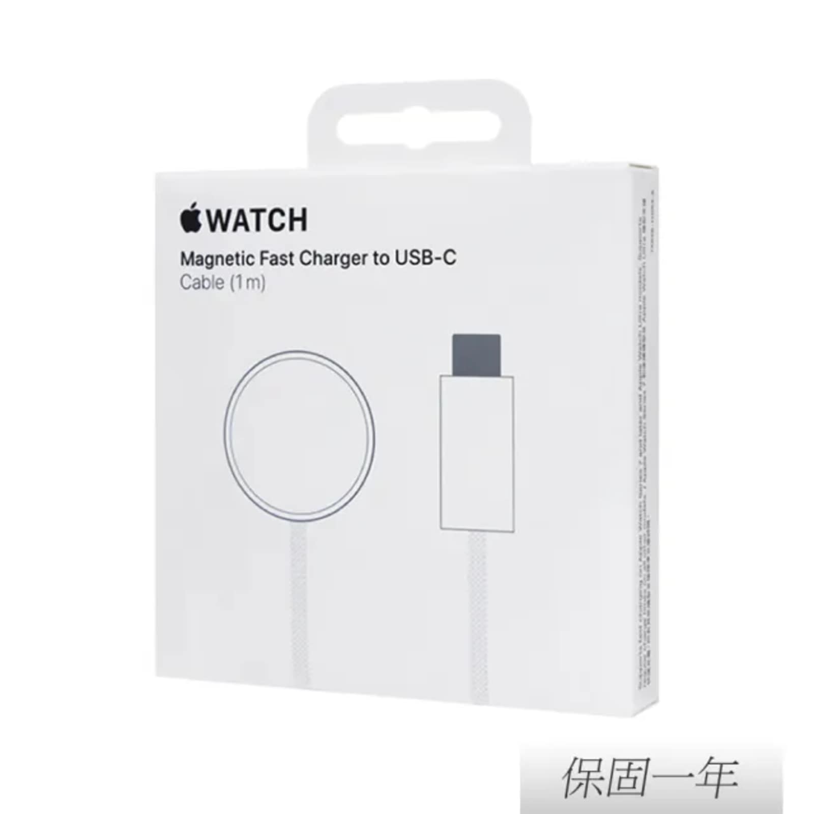 Magnetic Fast Charger to USB-C for Apple Watch