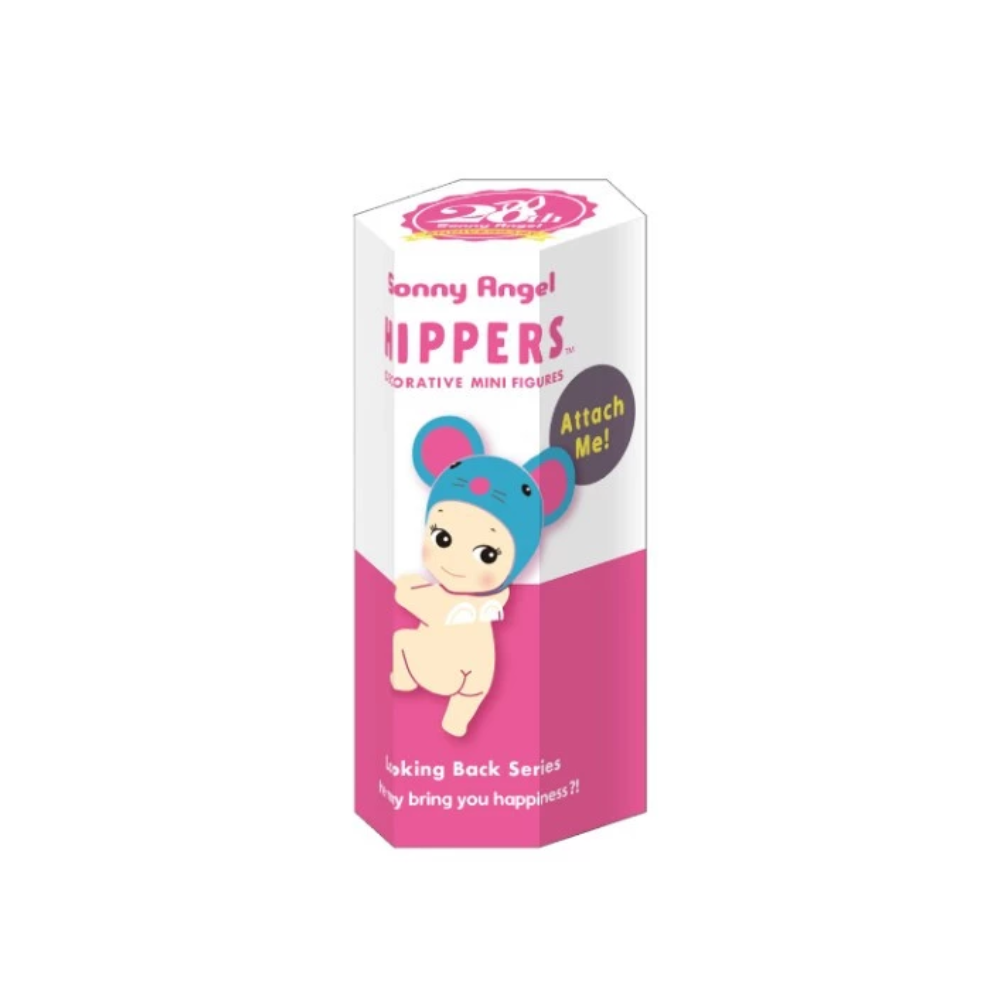 Sonny Angel HIPPERS Looking Back Series Mini Figure - 1 Piece