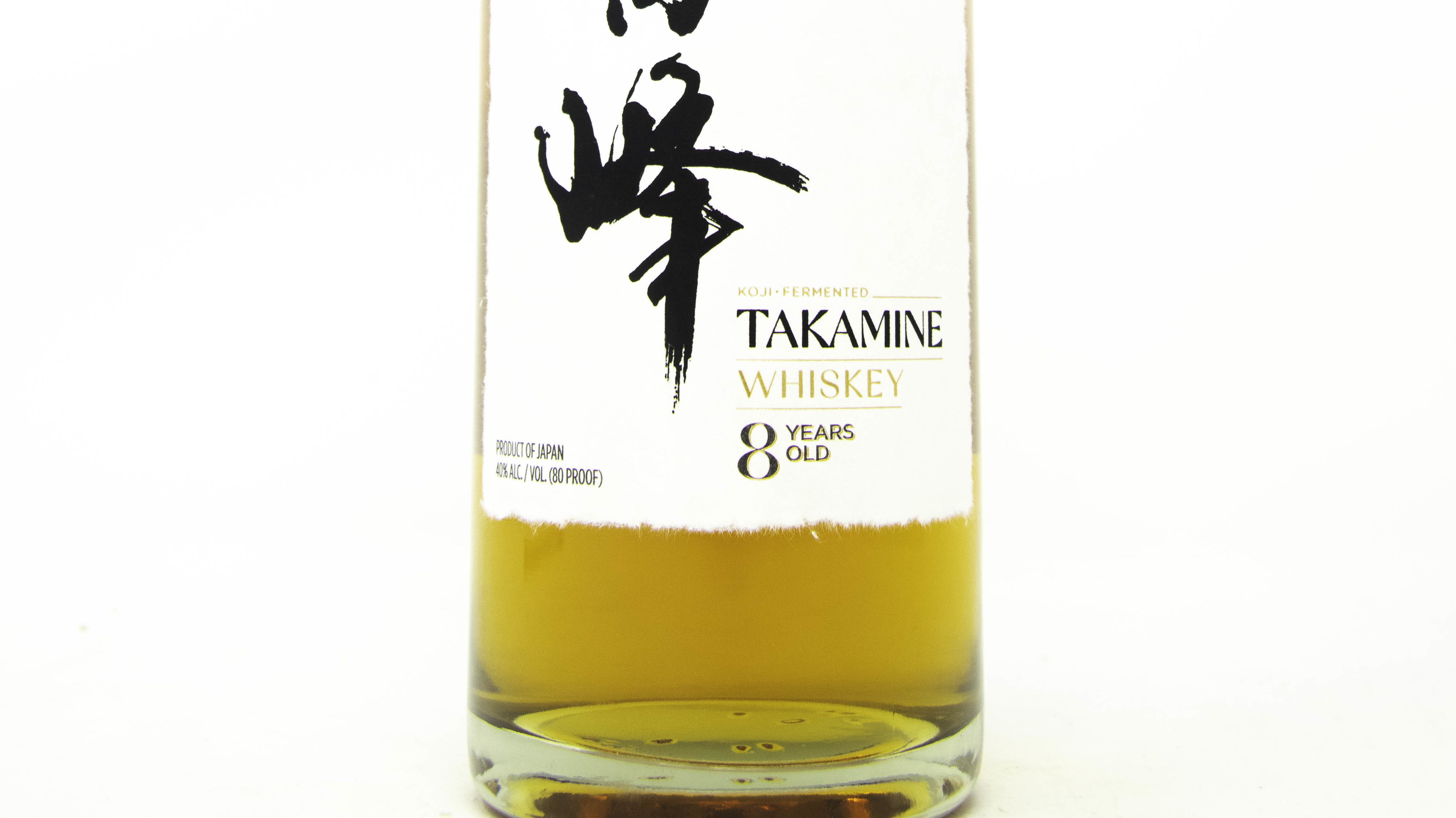 Brooklyn Wine Exchange : Takamine Brooklyn Wine Exchange : Takamine