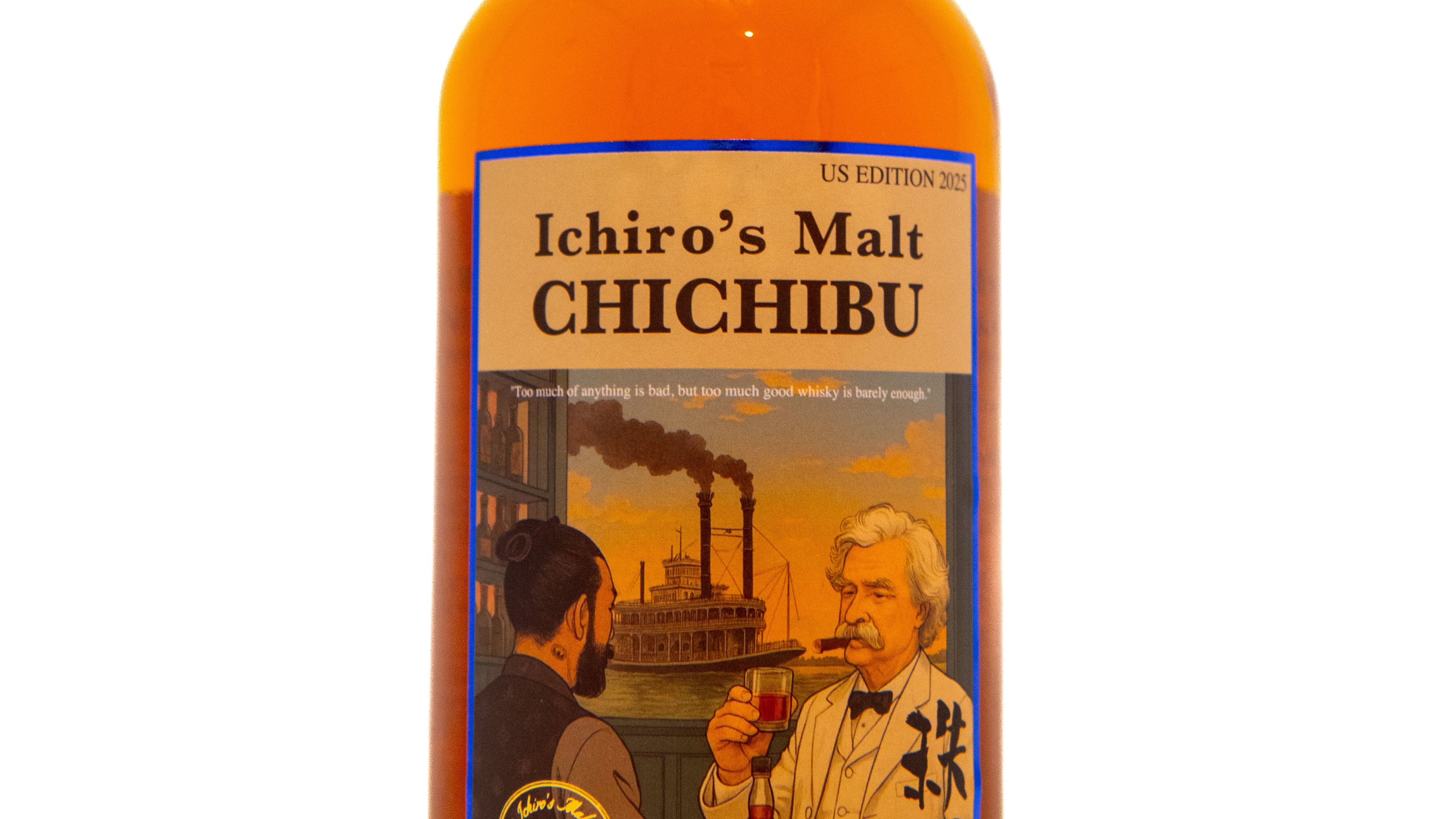 Brooklyn Wine Exchange : Chichibu 'Ichiro's Malt' US Edition 2025