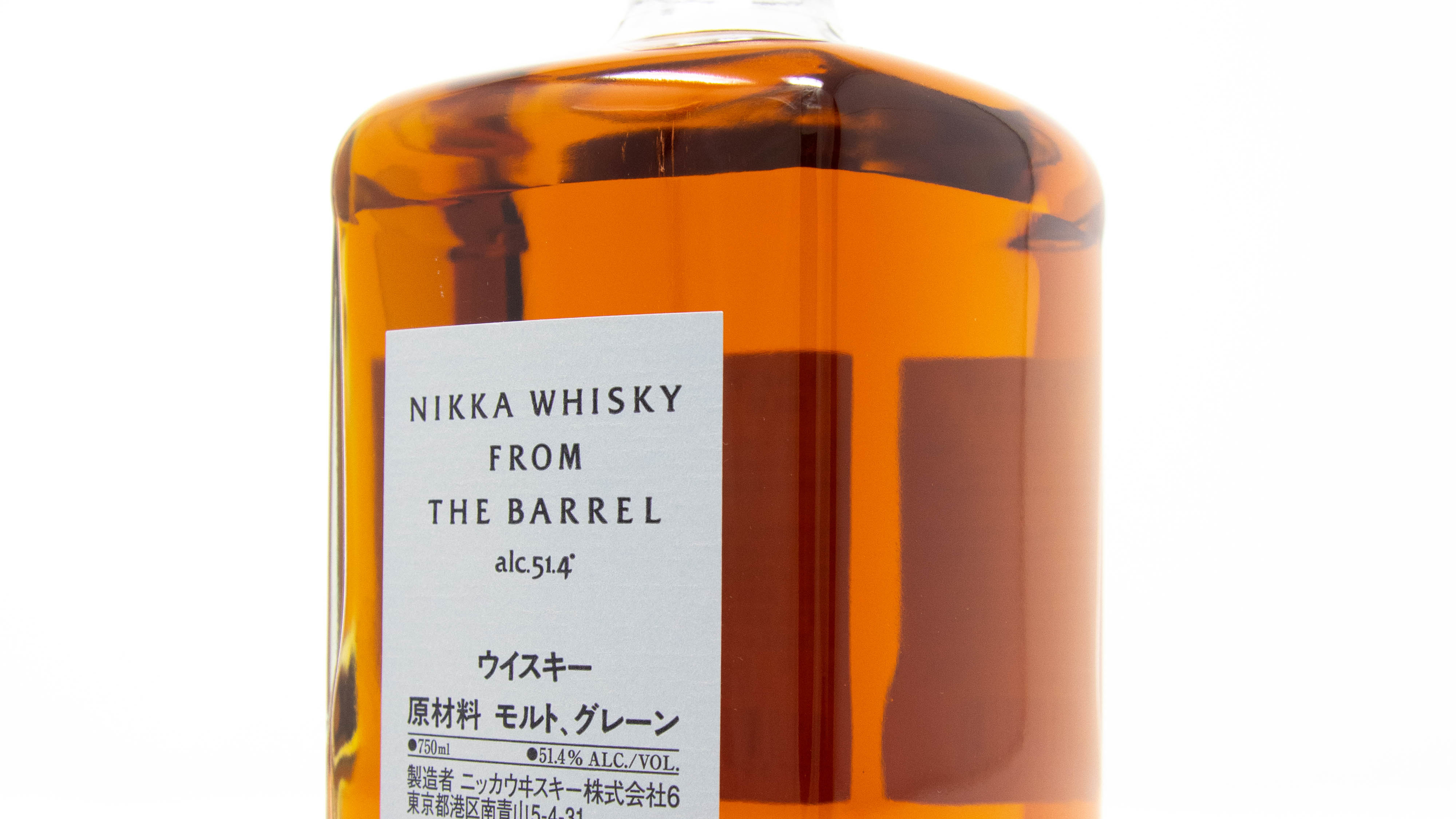 Brooklyn Wine Exchange : Nikka Whisky From the Barrel