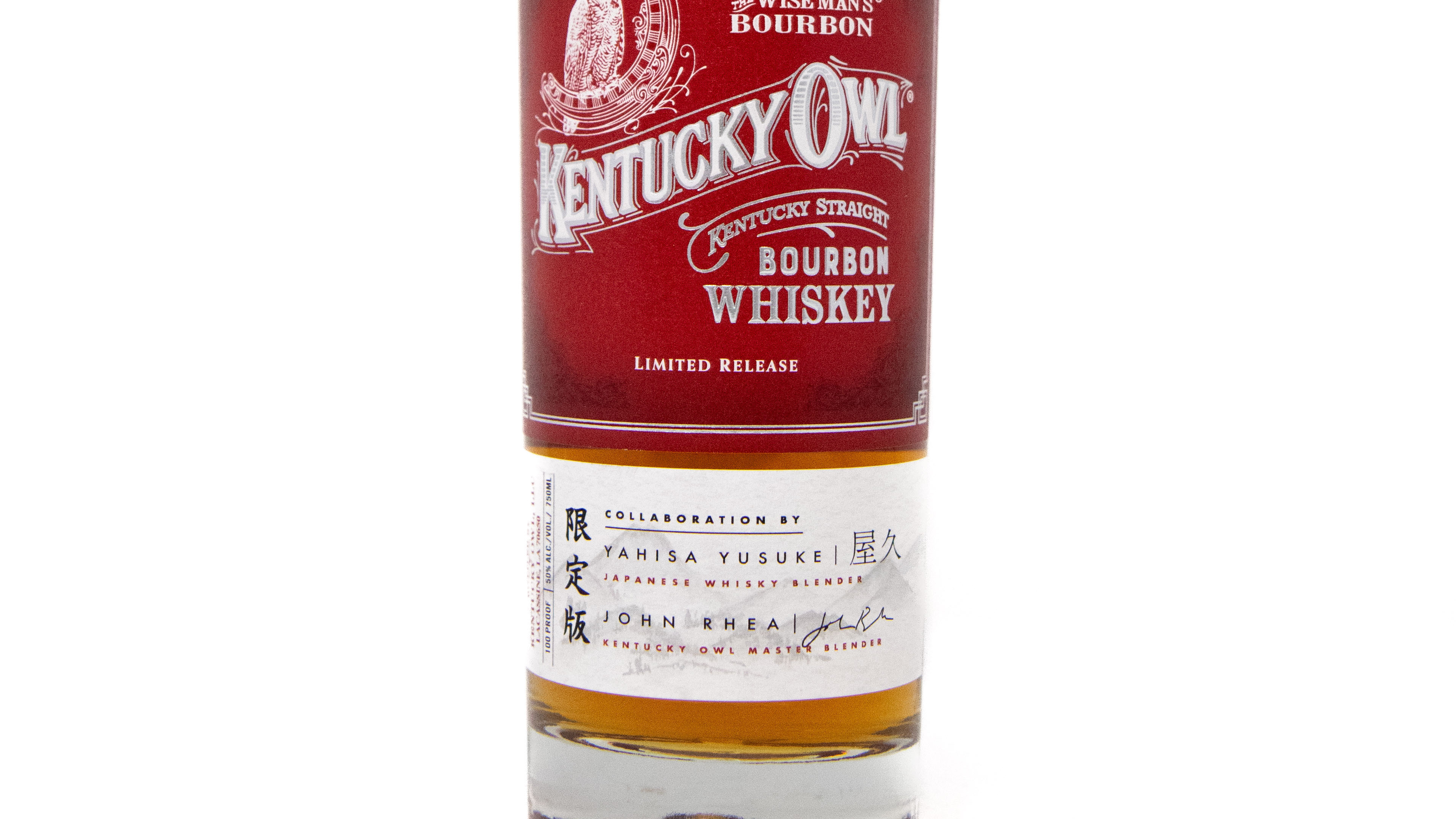 Brooklyn Wine Exchange : Kentucky Owl 'Takumi Edition' Straight