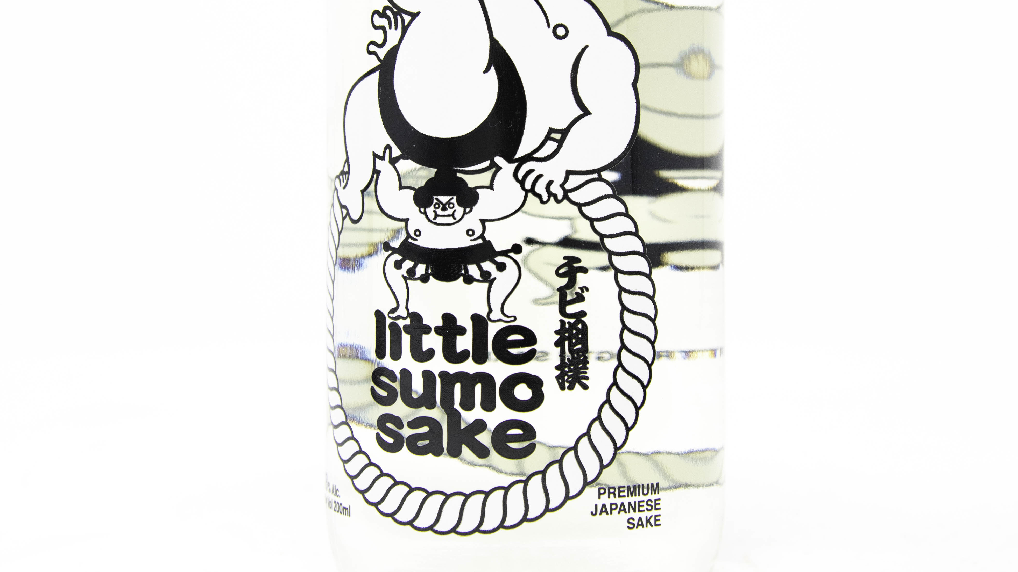 Little Sumo Sake  The Wine Goddess