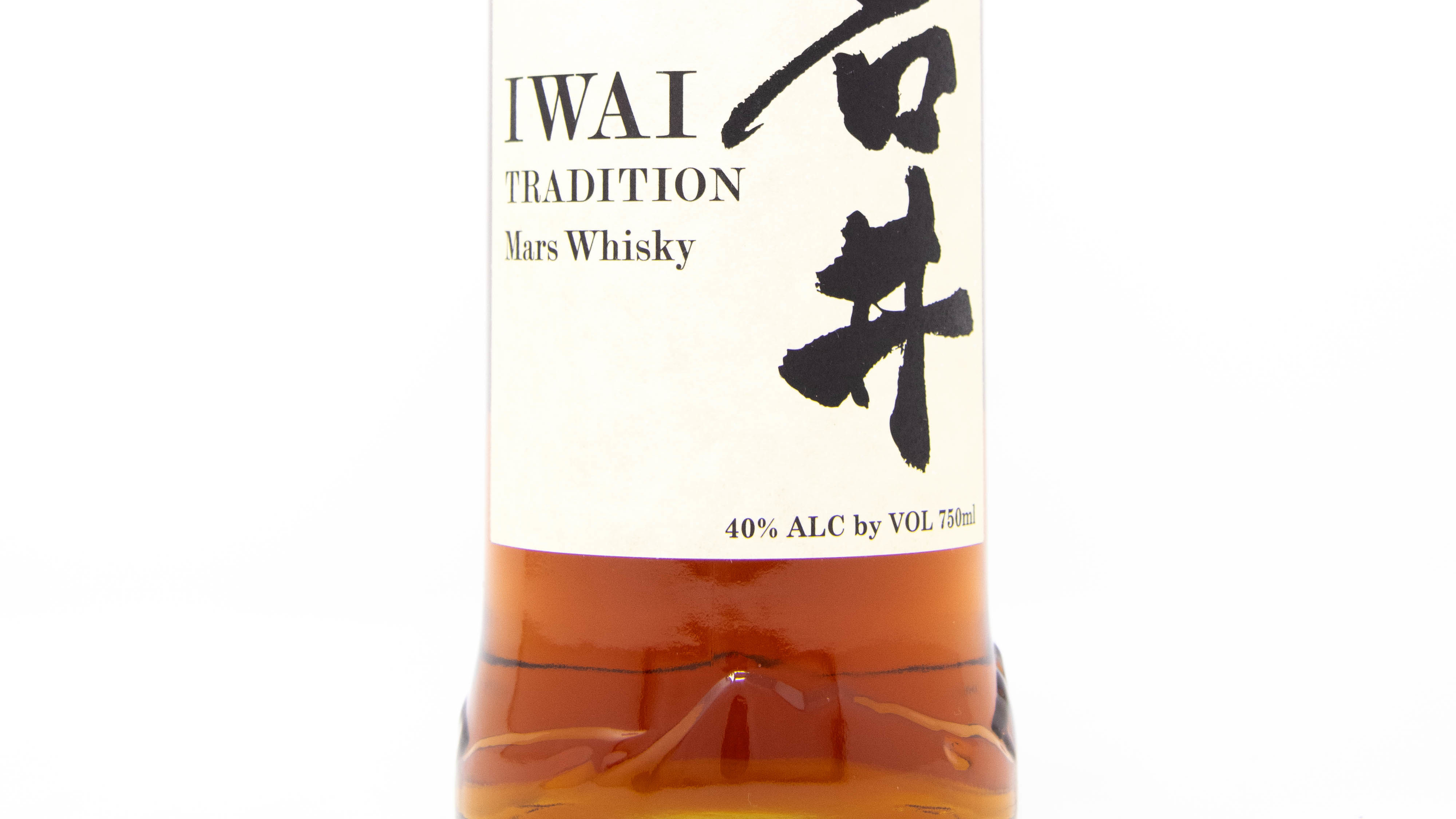 ♡IWAI TRADITION♡ウイスキー Iwai Tradition Blended Japanese Whisky with box | Solera