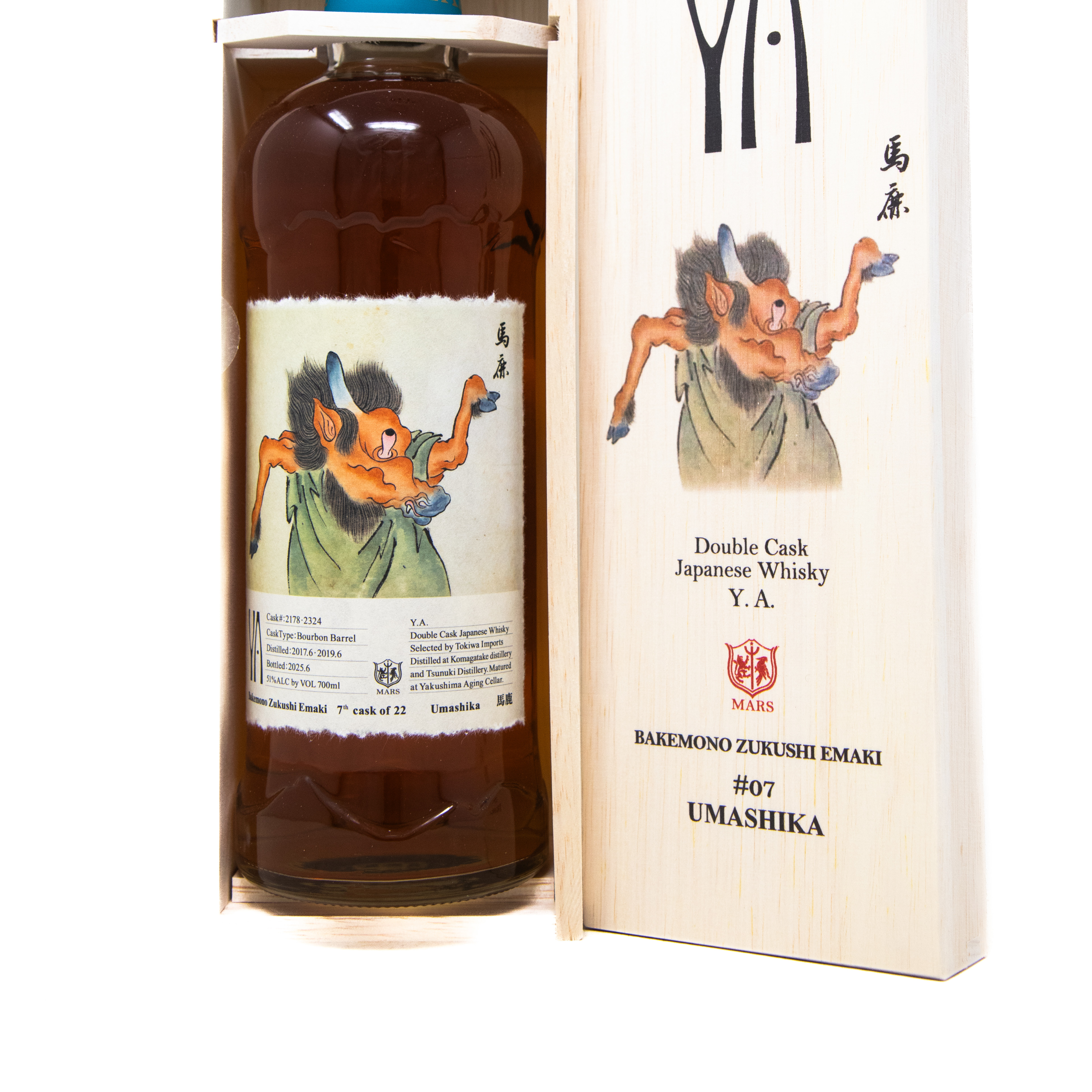 Brooklyn Wine Exchange : Mars Distillery Y.A. Bakemono #7 Double