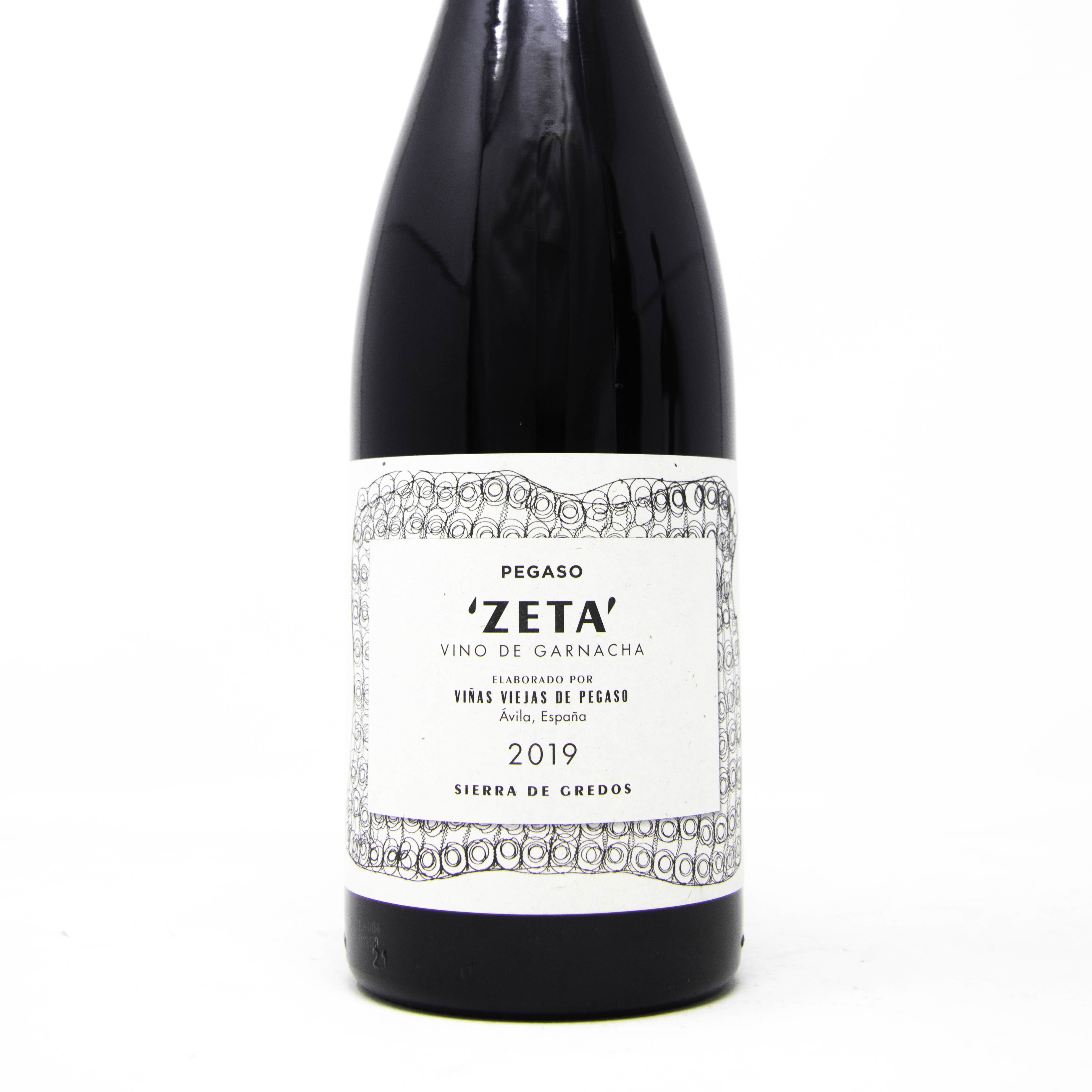 Brooklyn Wine Exchange : Pegaso 