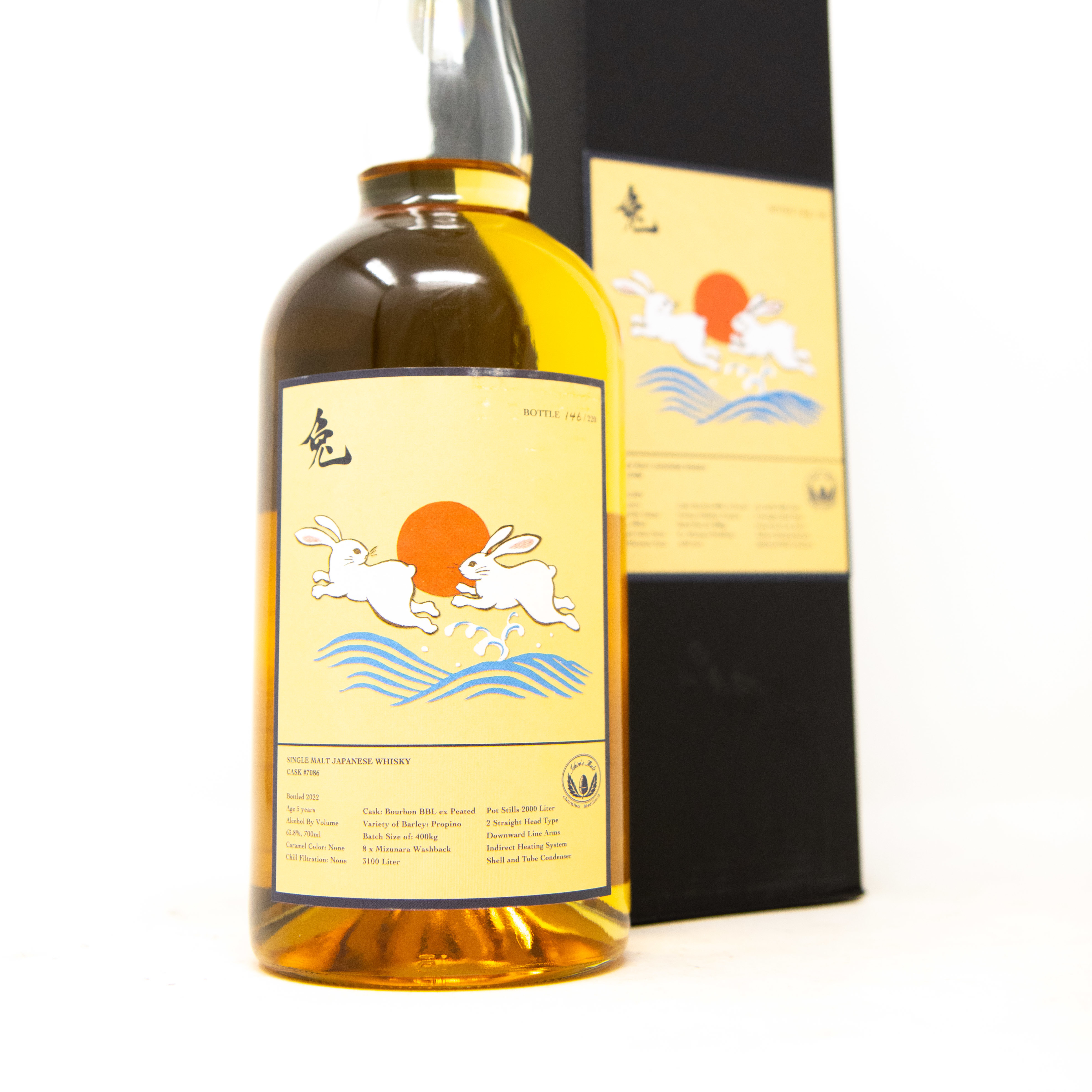 Ichiros Malt Chichibu Single Cask #7086 Year of the Rabbit Single Malt  Whisky