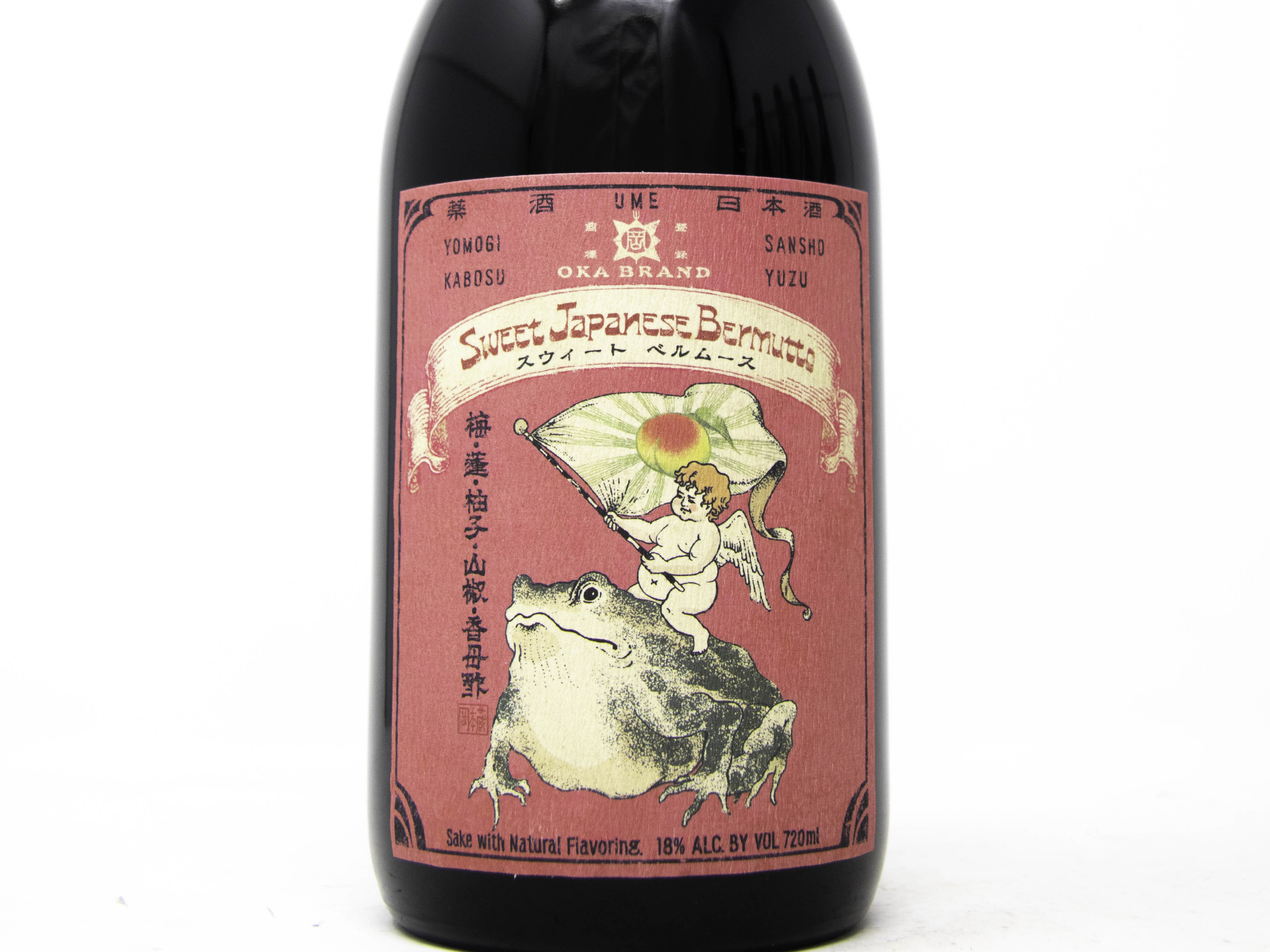 Vermouth♡ページ Brooklyn Wine Exchange : Oka Kura Japanese Bermutto Sweet