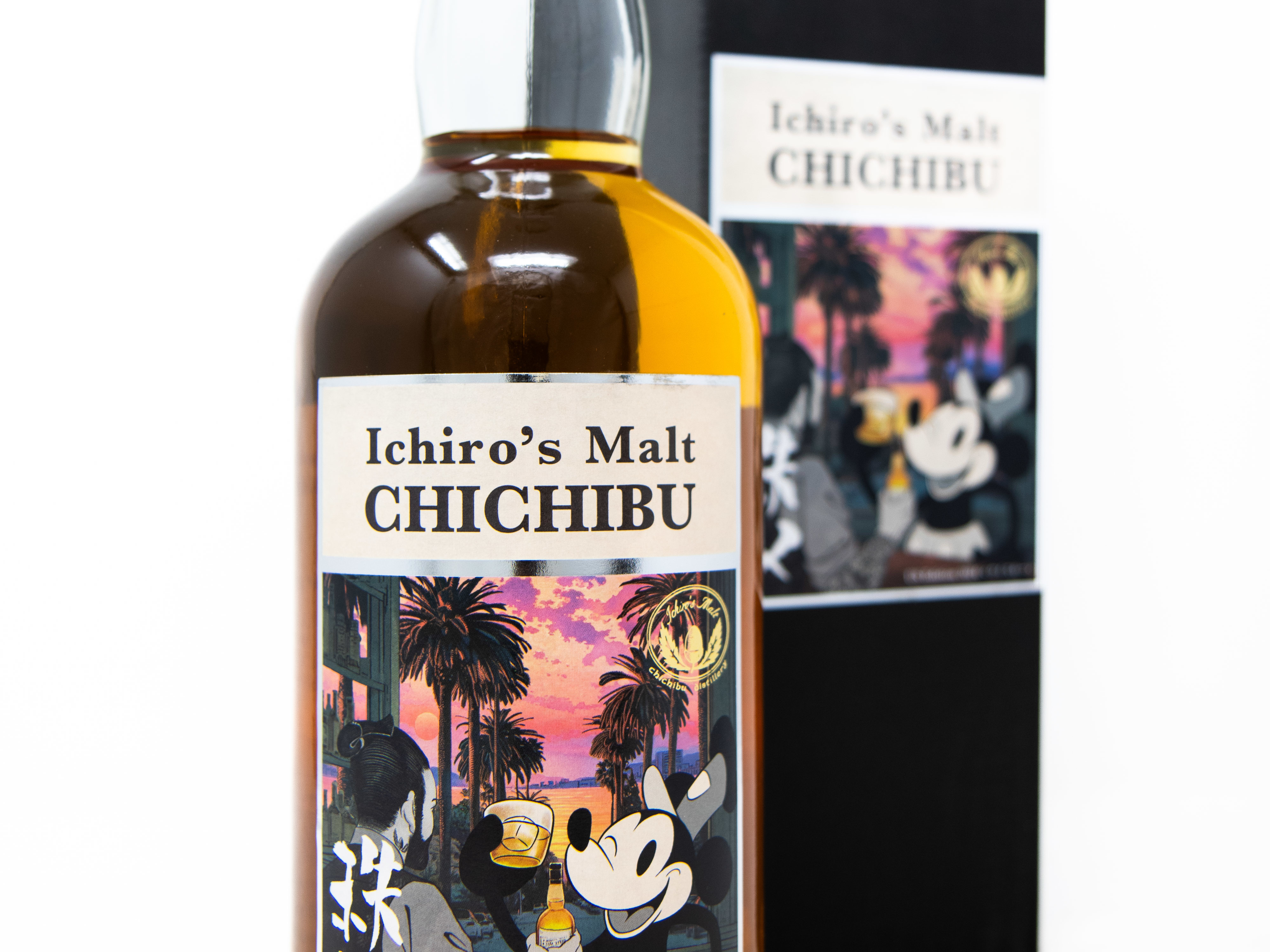 Brooklyn Wine Exchange : Chichibu 'Ichiro's Malt' US Edition Brooklyn Wine Exchange : Chichibu 'Ichiro's Malt' US Edition