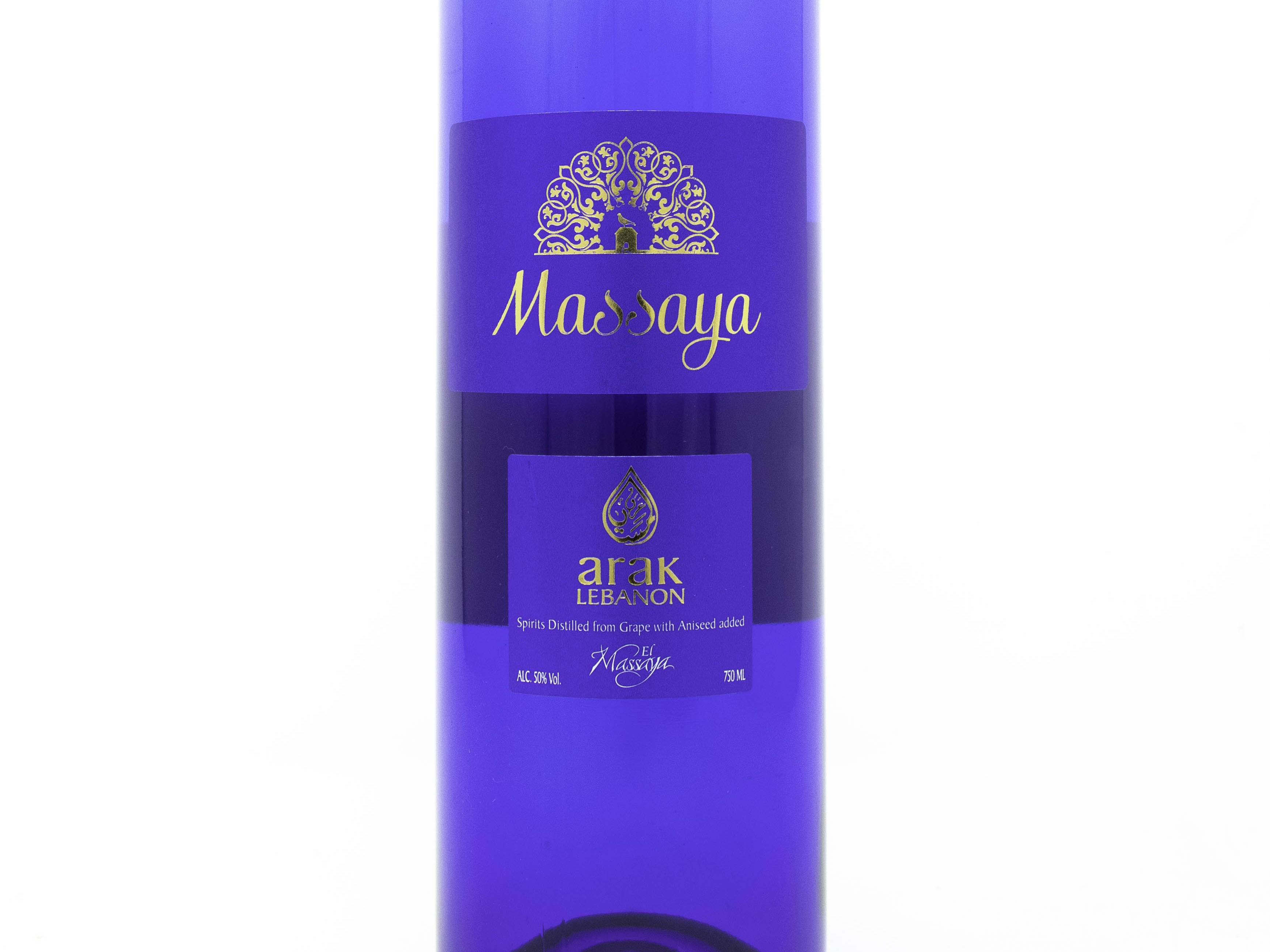 El Massaya Arak Brooklyn Wine Exchange