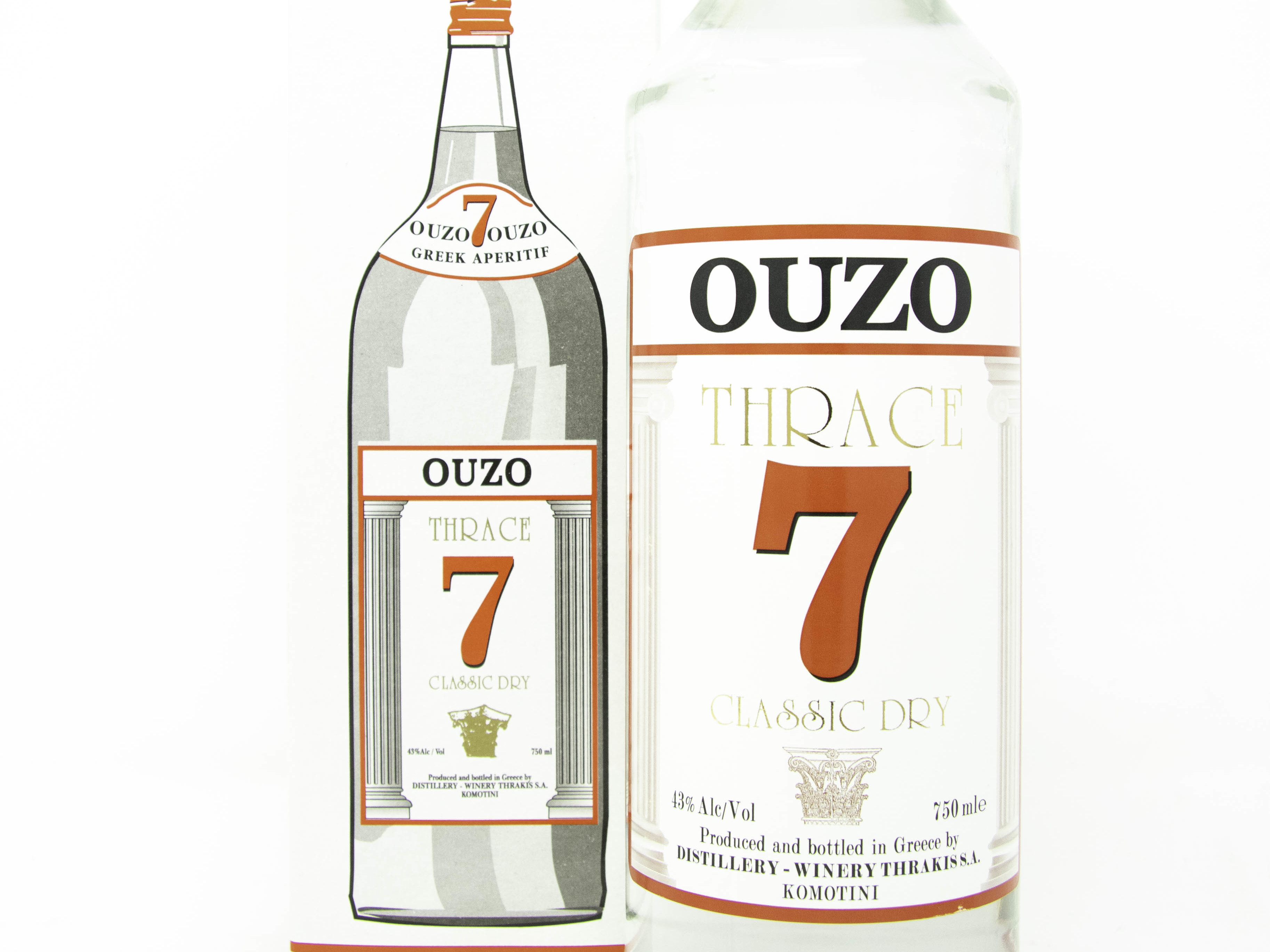 Brooklyn Wine Exchange : Suze Liqueur