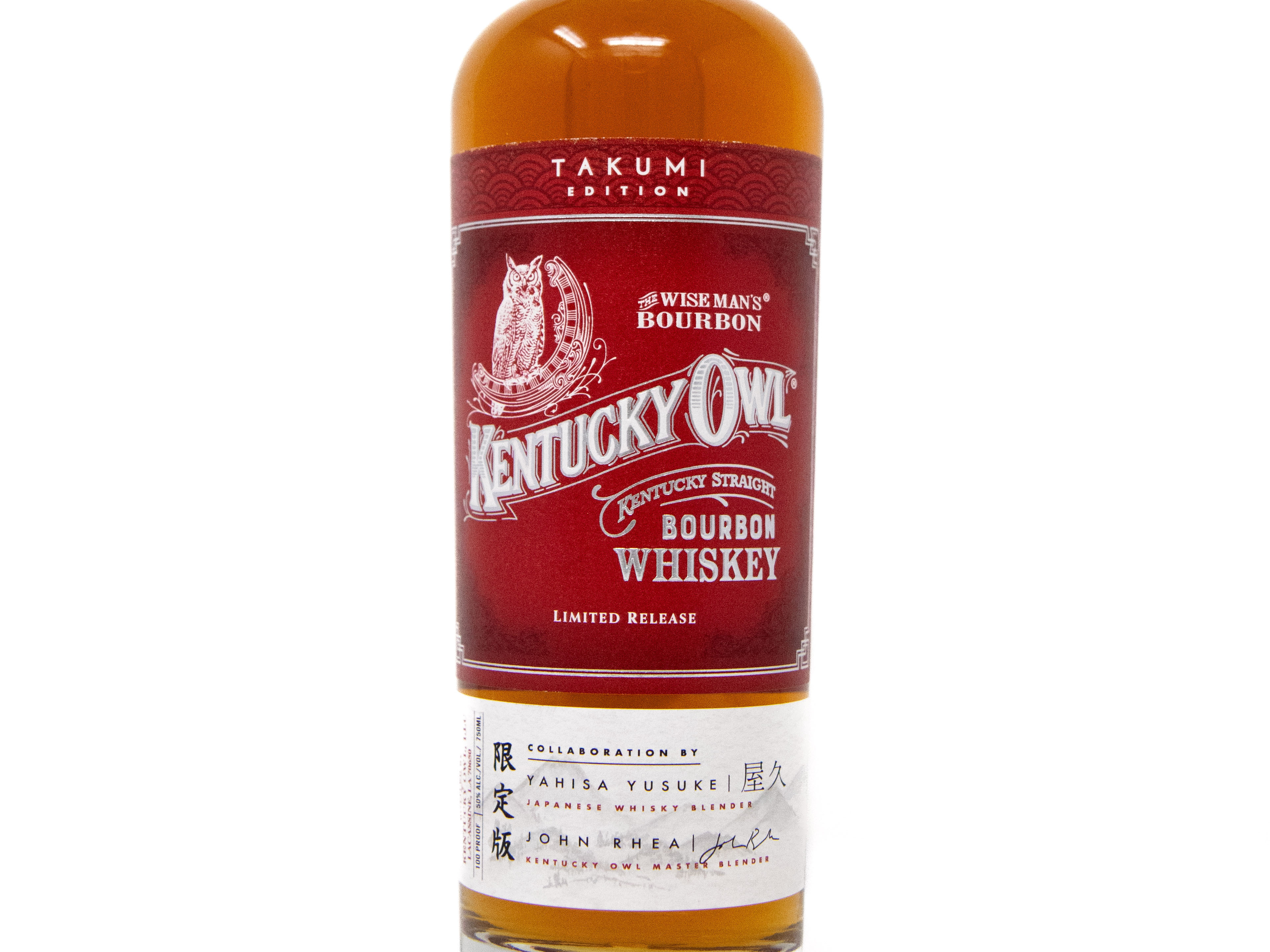 Brooklyn Wine Exchange : Kentucky Owl 'Takumi Edition' Straight