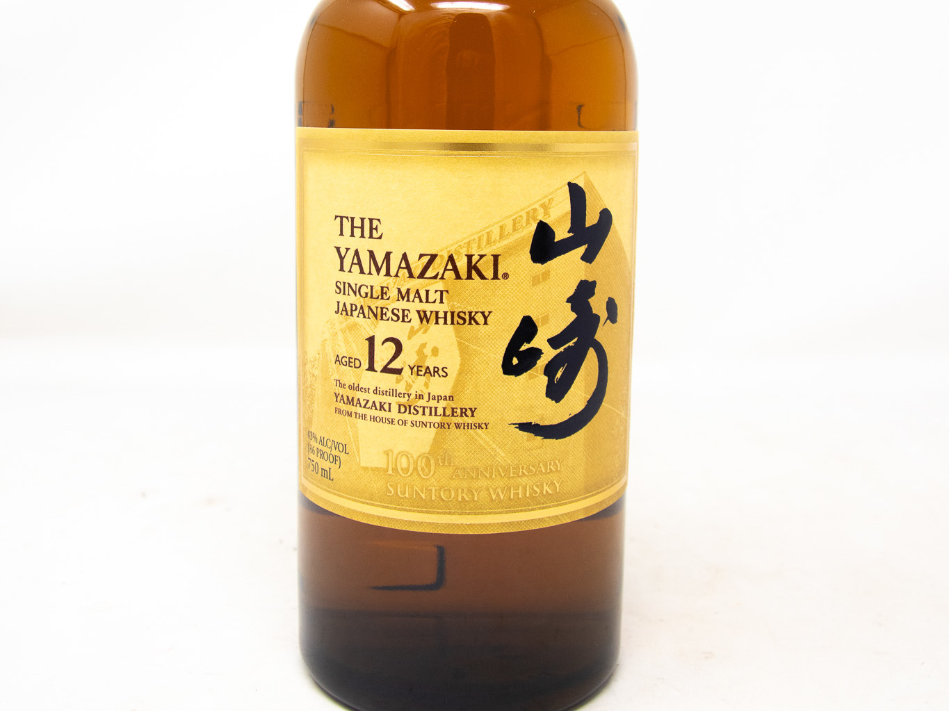 Suntory Yamazaki 12Y Single Malt Japanese Whisky 750ml - Divino