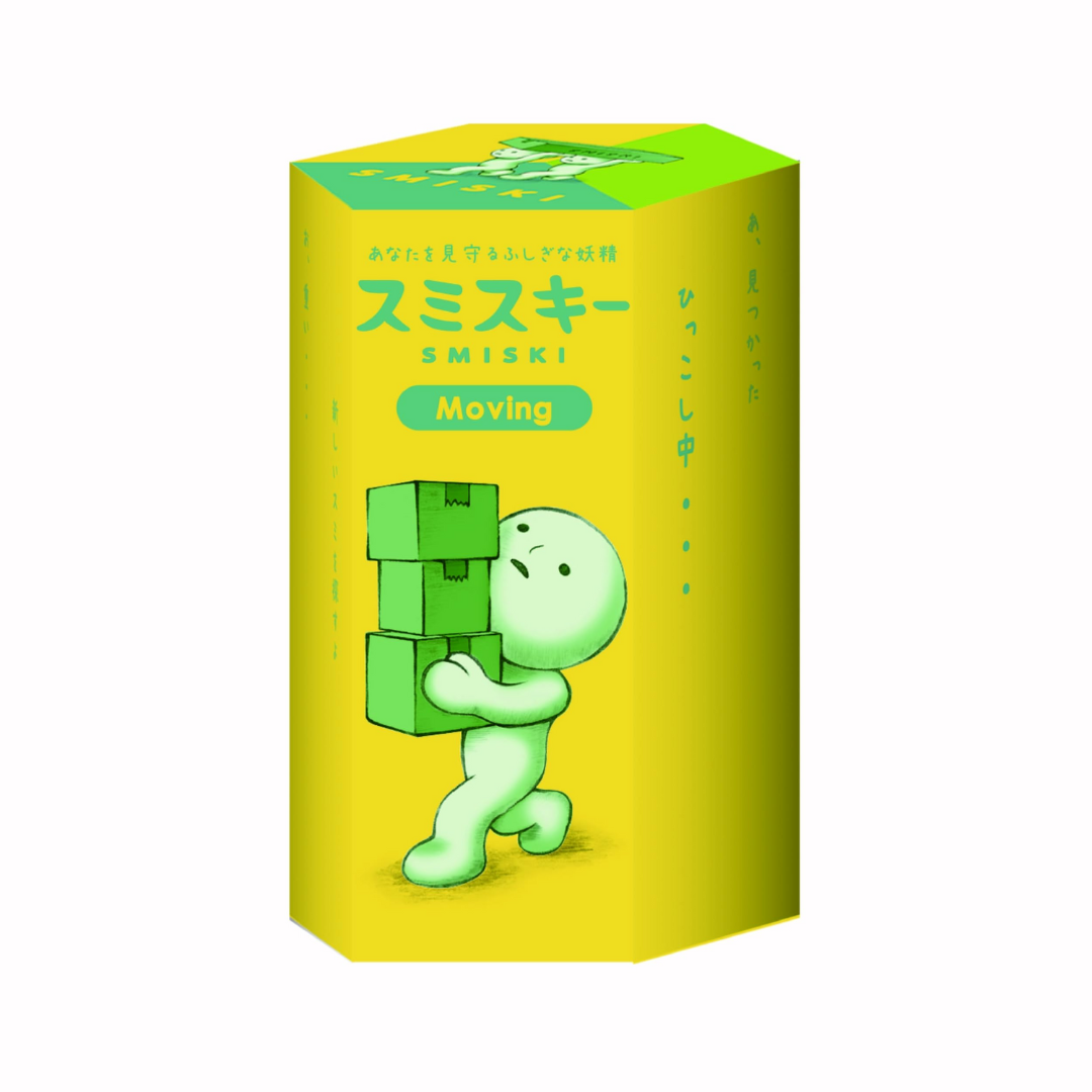 SMISKI MOVING SERIES