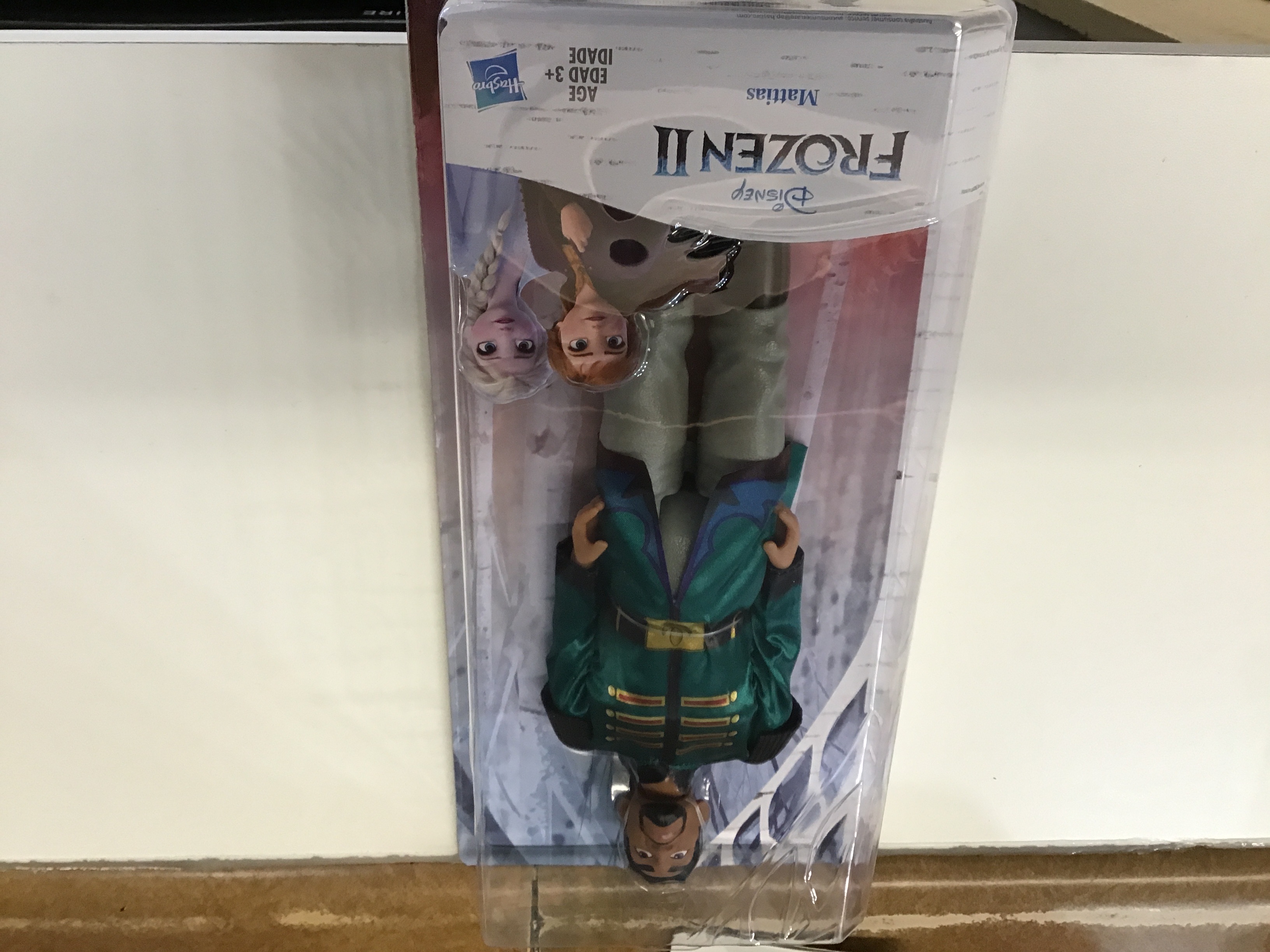 Disney Frozen 2 Mattias Fashion Doll 630509896363 eBay