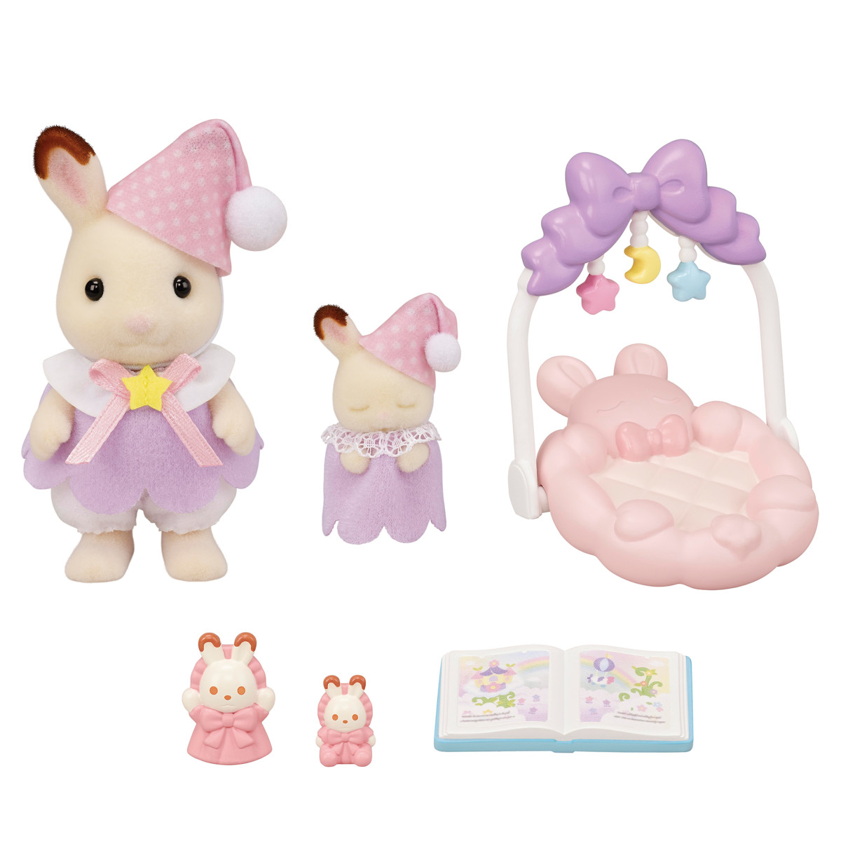 Calico Critters Sleepy Sibling Dreams | Epoch Everlasting