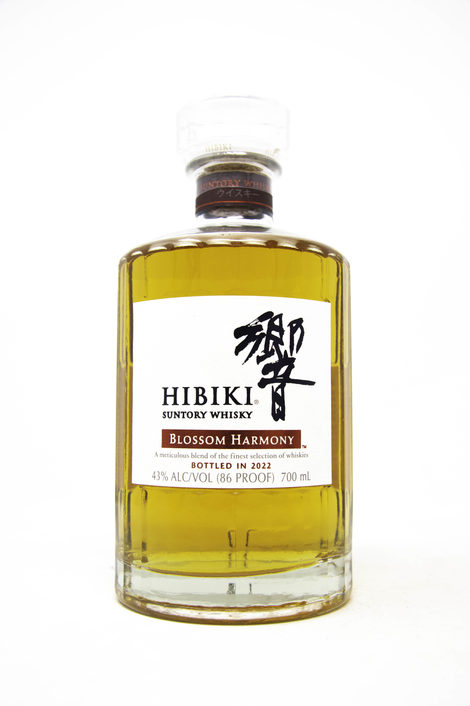 Hibiki Blossom Harmony Limited Edition 2022 700ml