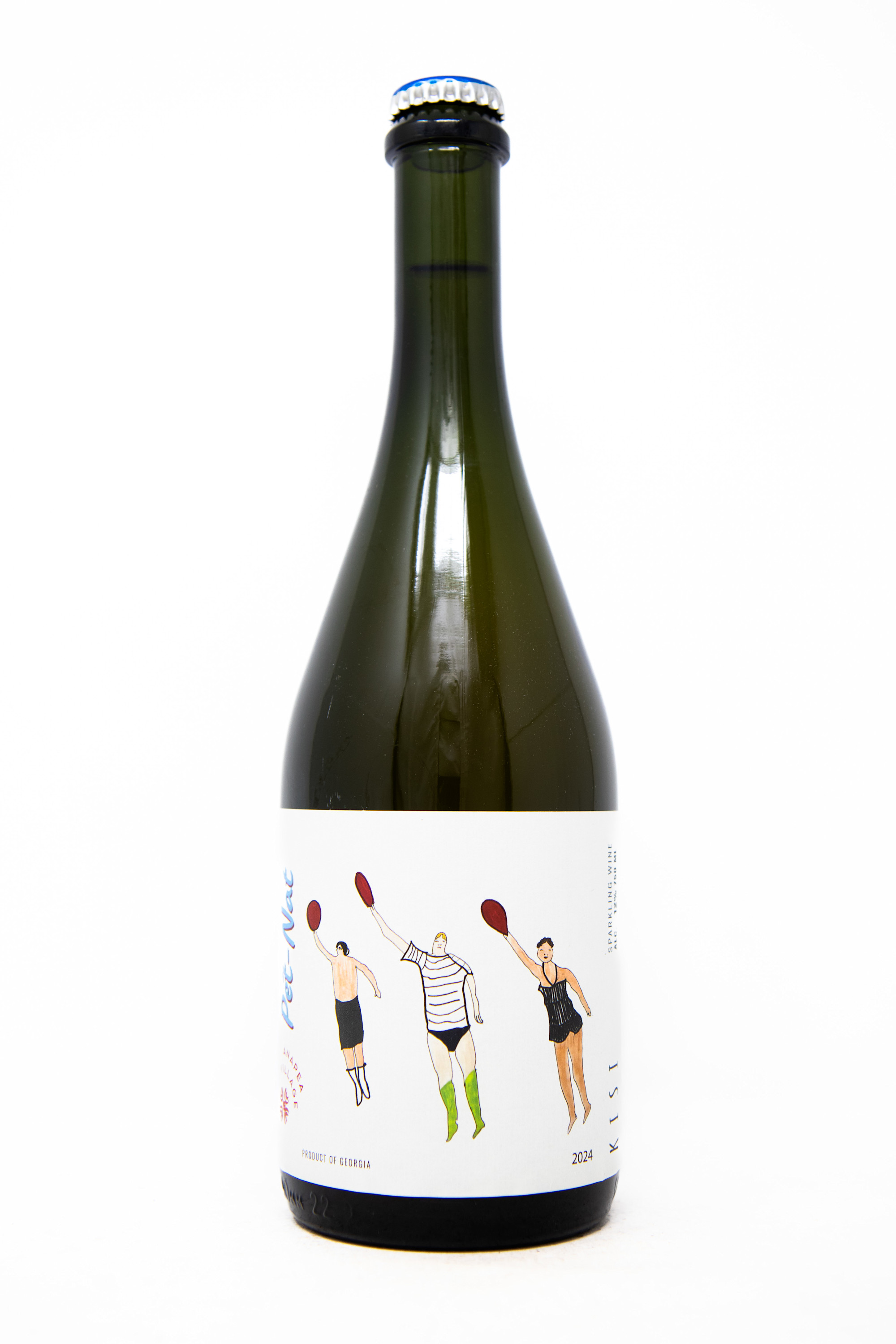 Brooklyn Wine Exchange