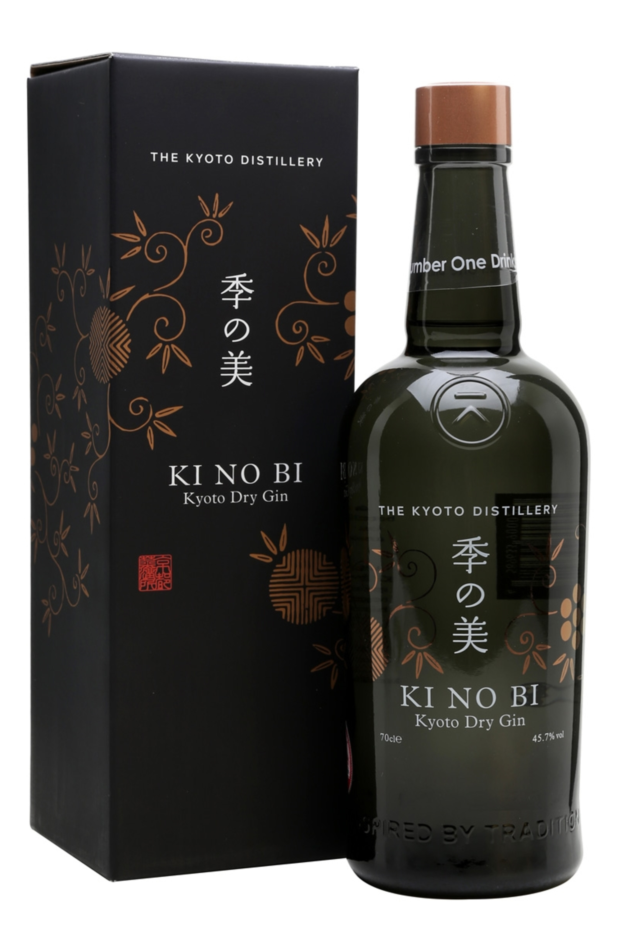 Brooklyn Wine Exchange : Ki No Bi Kyoto Dry Gin