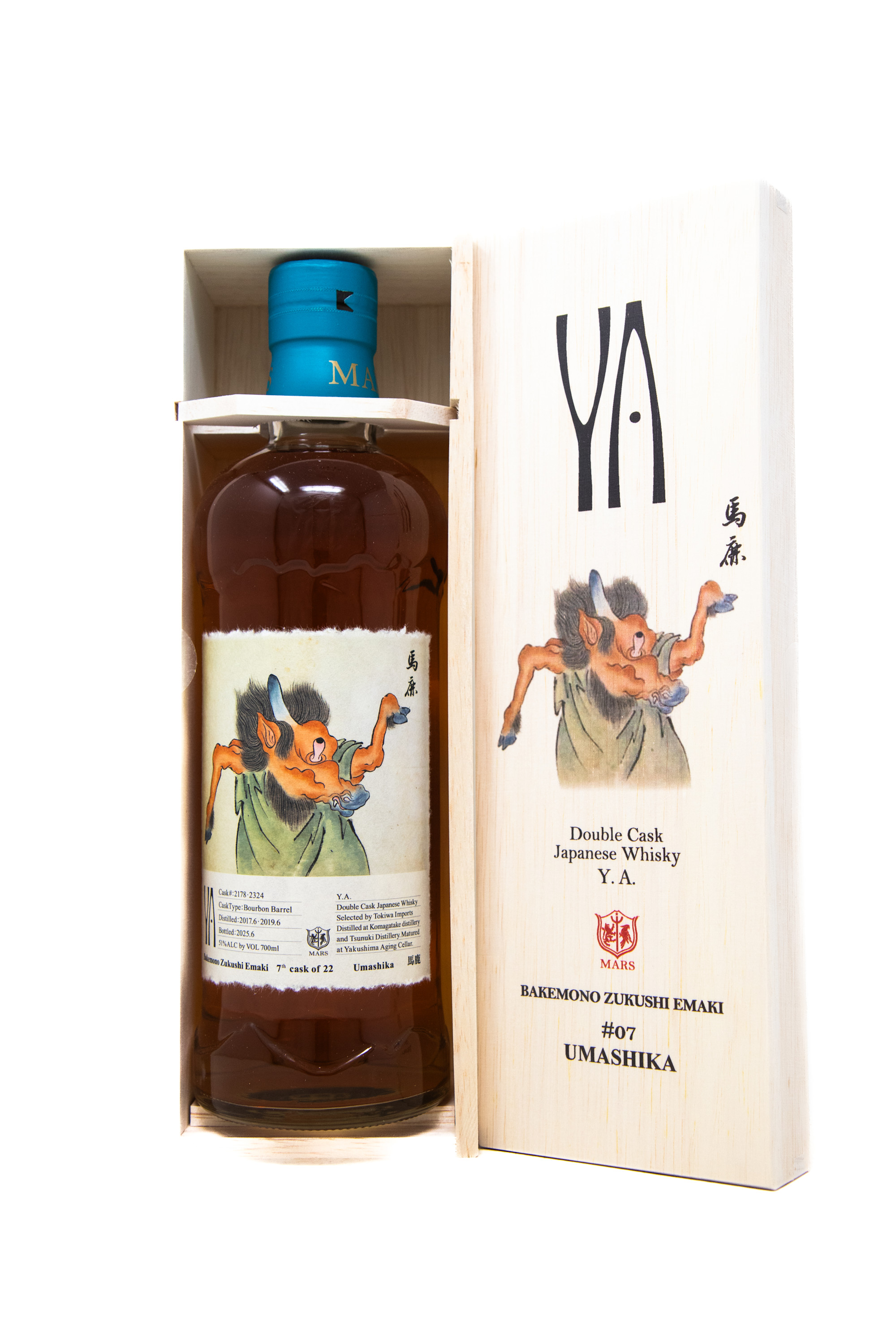 Brooklyn Wine Exchange : Mars Distillery Y.A. Bakemono #7 Double