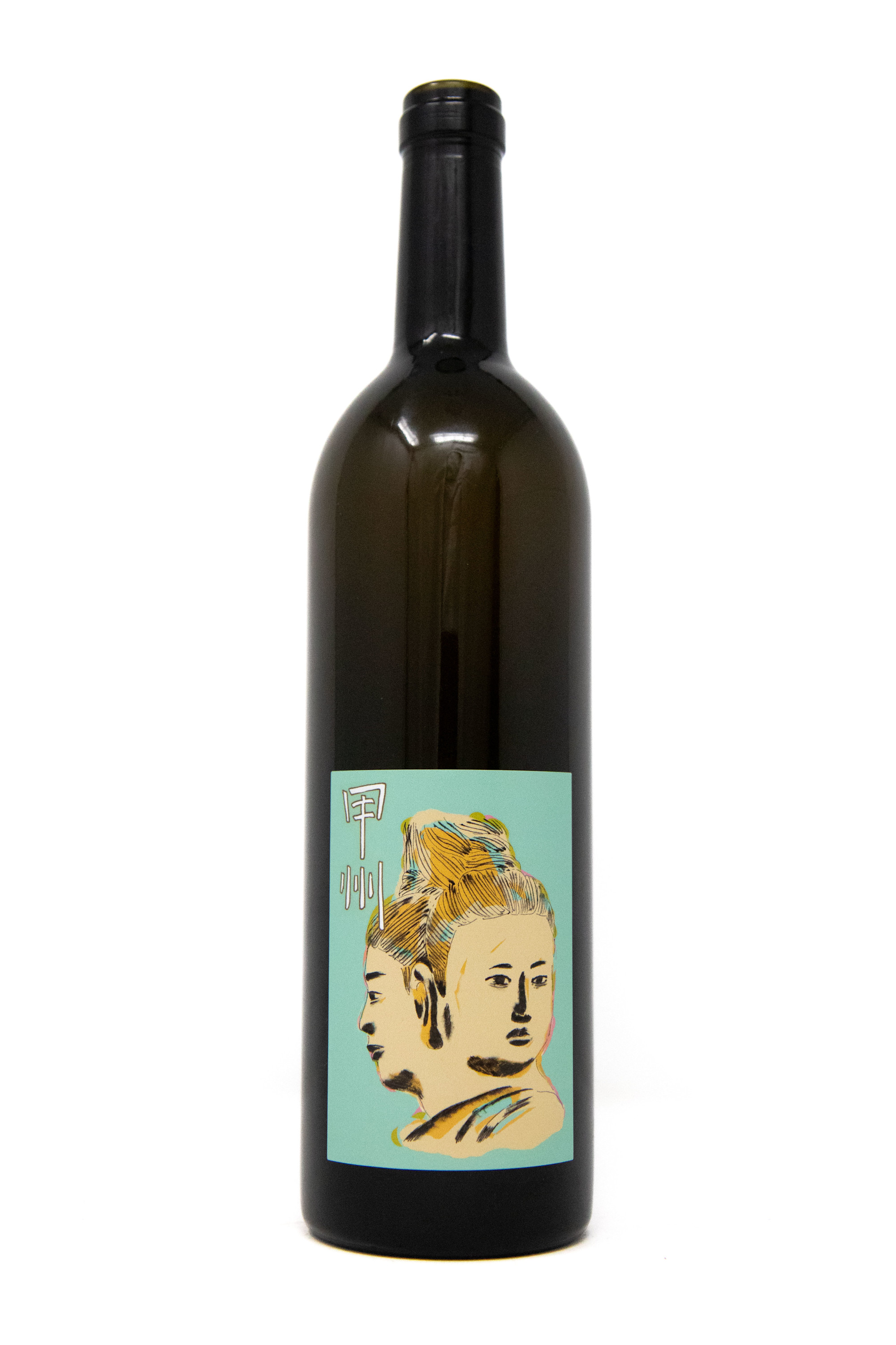 Brooklyn Wine Exchange : Les Vins Vivants 